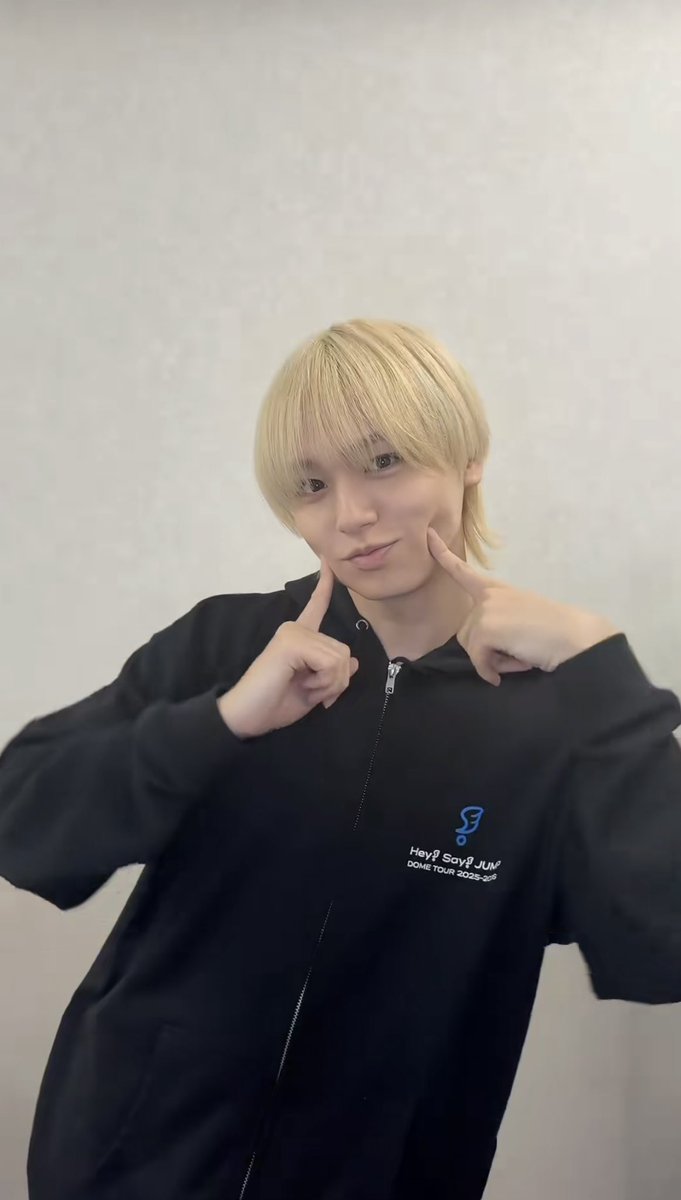 いのやまちゃんかあいい😭😭😭😭