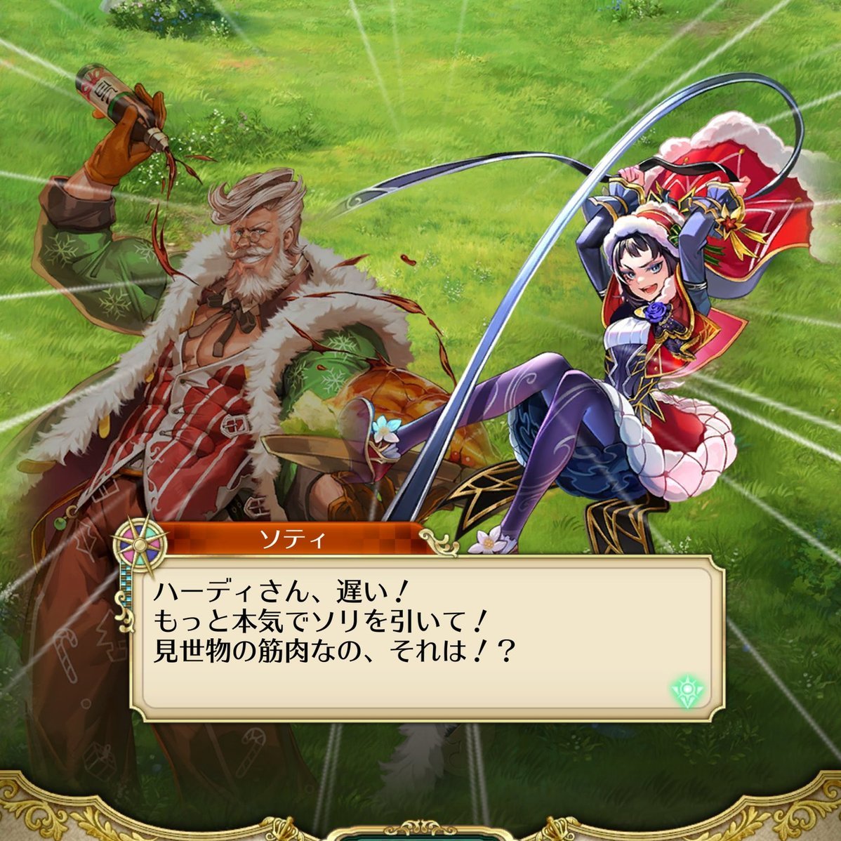 ダリア様 ダリア⑥町田ダリア園【6】2020/10/16｜🍀GreenSnap（グリーンスナップ）