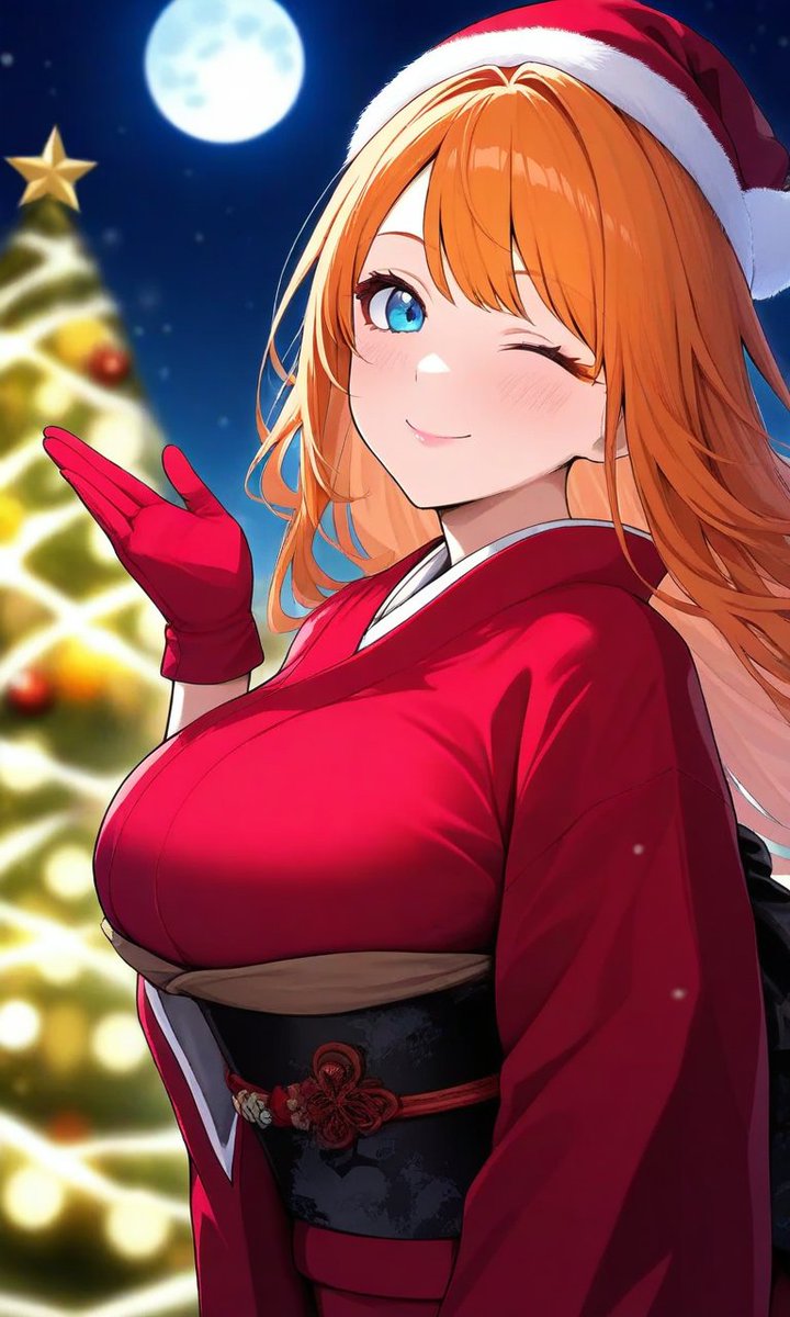 見本　途中で消します　文頭したディッキア　オレンジは⚫⚫⚫ジン 見本 途中で消します 文頭したディッキア オレンジは⚫⚫⚫ジン 見本