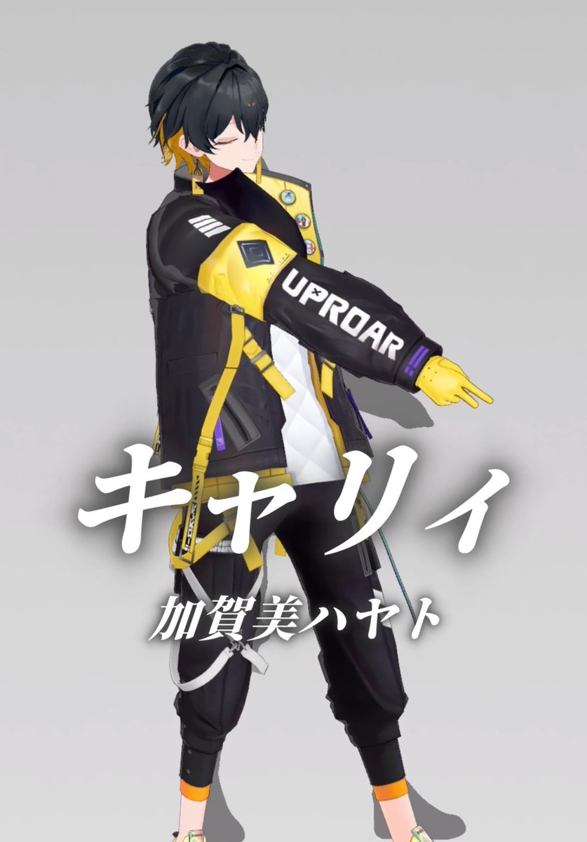 夜十神封魔🦝UPROAR!! (@yatogamifuma) / Posts / X