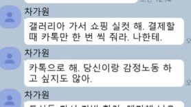 씨발 엠씨몽 존나 부러워서 눈물나