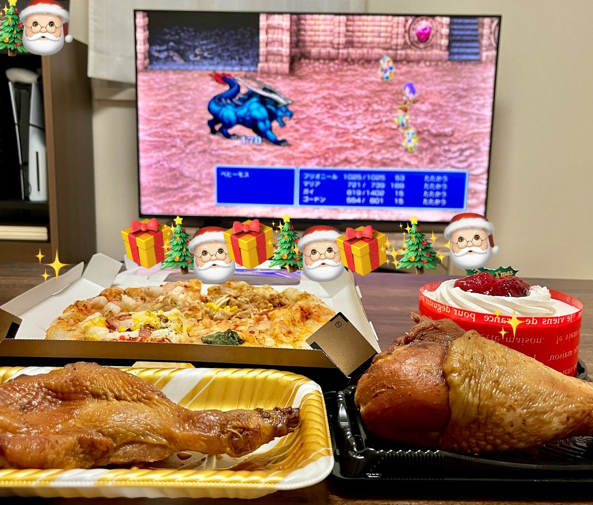 聖なる夜FINALFANTASY…🎄 