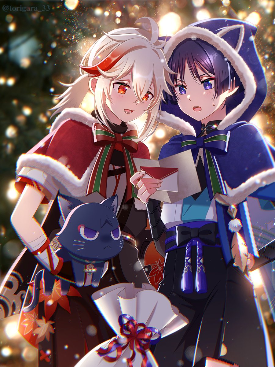 🍁☂プレゼント配送を任されるサンタさんであった