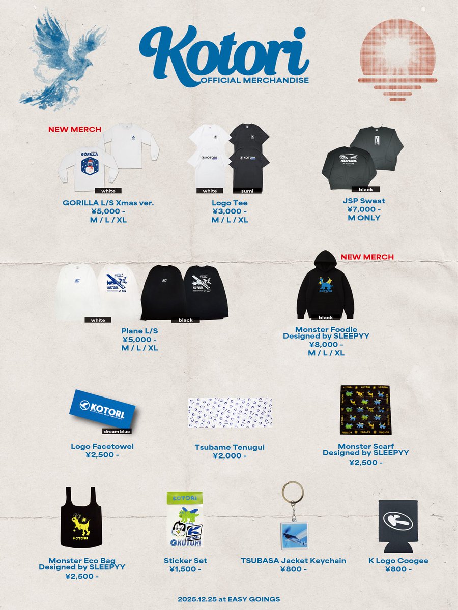 KOTORI (@KOTORI_band) / Posts / X