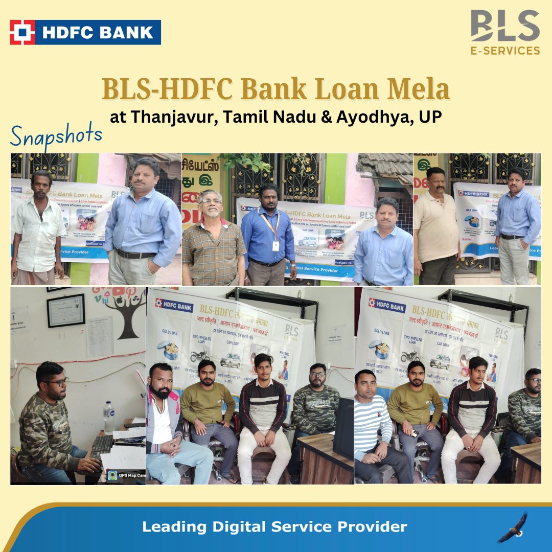 Empowering Financial Access Across India

The <a href="/HDFC_Bank/">HDFC Bank</a> Loan Mela, organized in partnership with BLS E-Services, is being conducted nationwide, offering individuals and businesses convenient access to a wide range of loan products.

This ongoing initiative reflects our shared