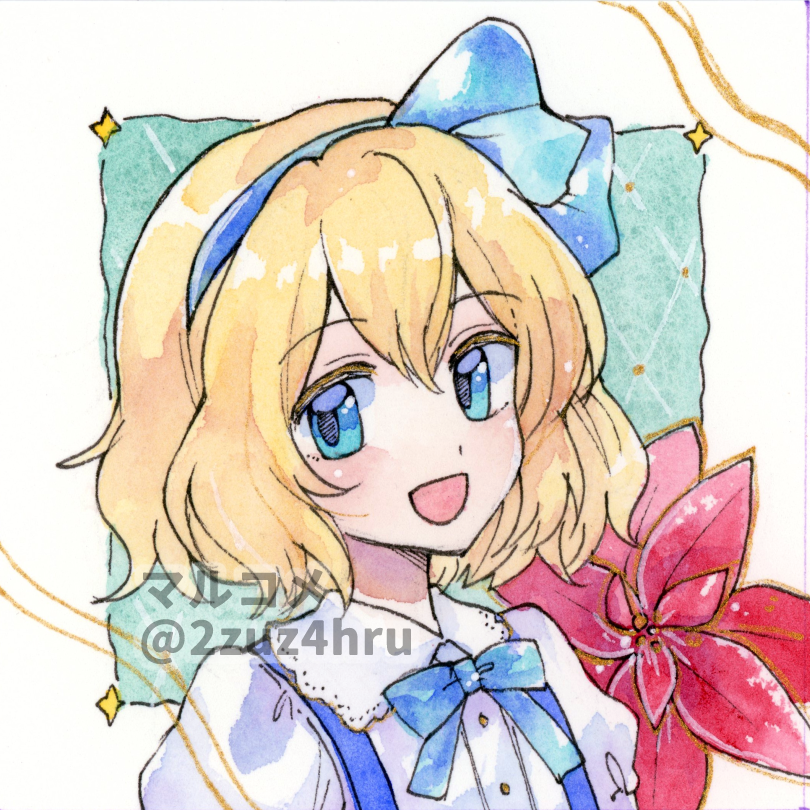 2zuz4hru's tweet image. 透明水彩でメリクリ～なアリス(怪綺談)

ロリスかきやすい！！