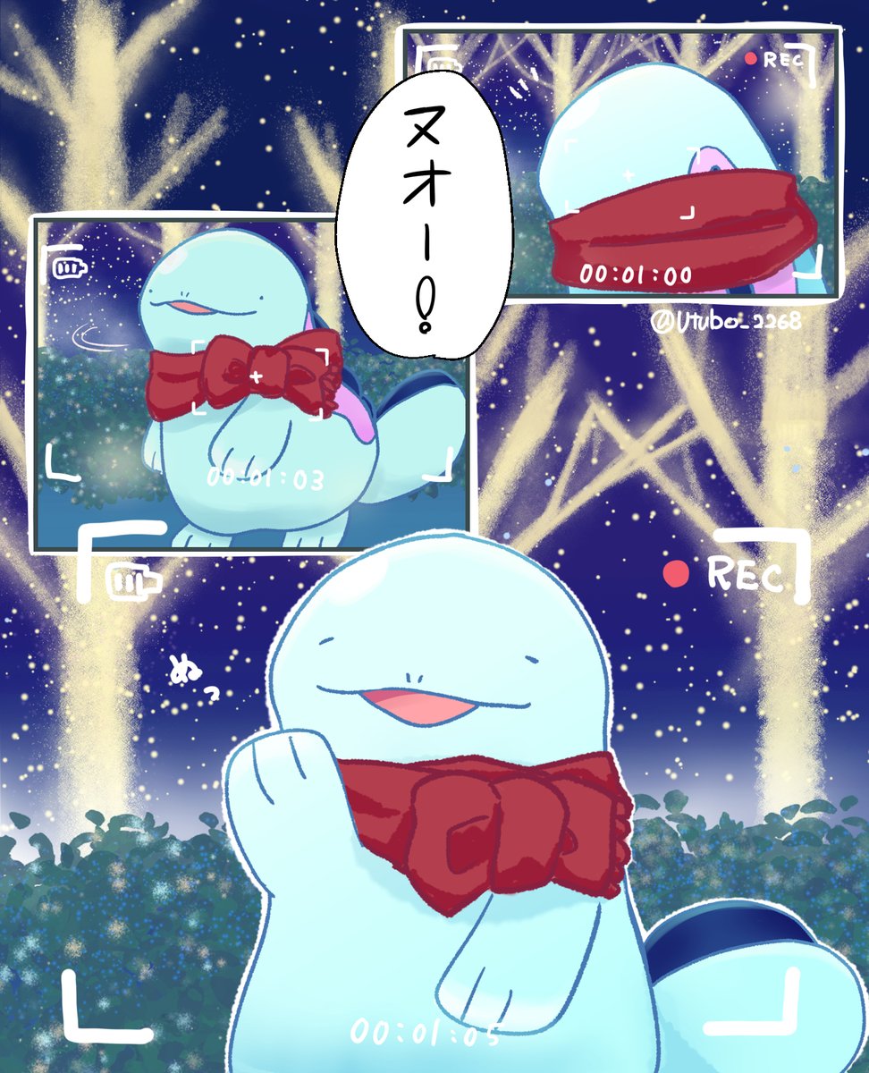 Utubo_2268's tweet photo. クリスマスですね！（再掲）
#ヌオー #ポケモン #イラスト https://t.co/rNPjOD1xqx