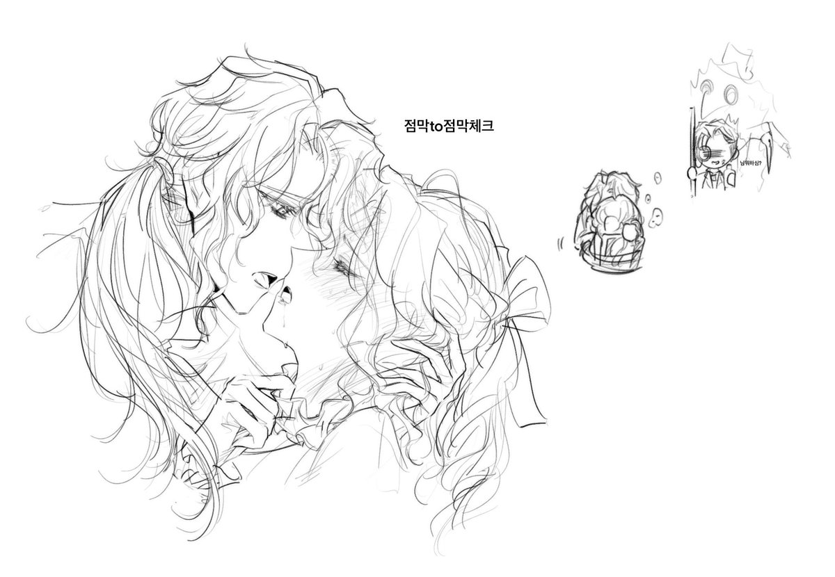 비계낙서백업
작곡기자 
#fredealice