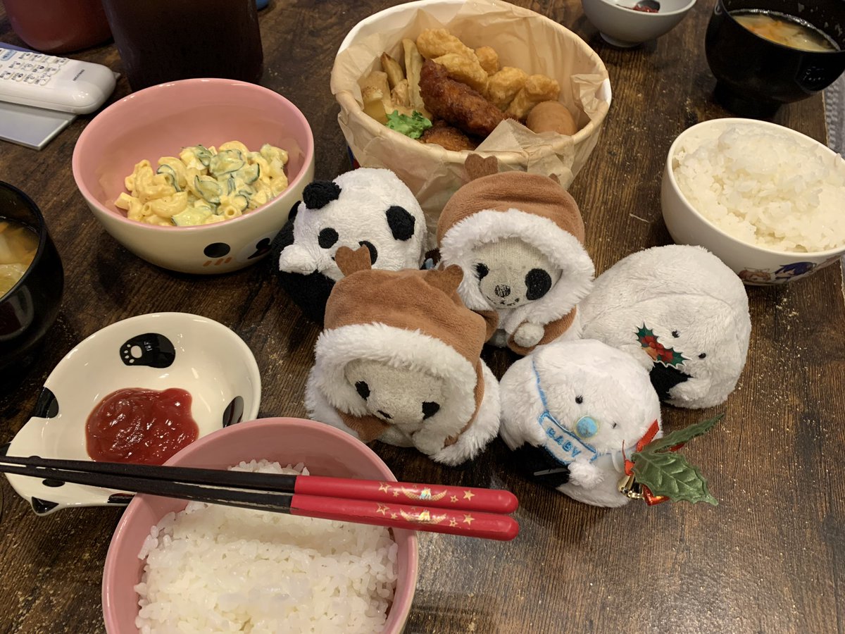 おにぎりさん　グラントイーワンズ おにぎりさん グラントイーワンズ おにぎりさん グラントイーワンズ