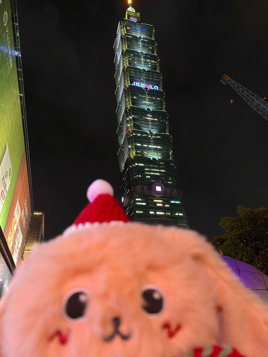 IreneChou_Cara's tweet photo. CHRISTMAS WITH LINGORM

#XmasLightUpTaipei101ForLingOrm
#หลิงหลิงคอง #linglingkwong
#ออมกรณ์นภัส #OrmKornnaphat
#หลิงออม #LingOrm https://t.co/kq23CTS3Hh