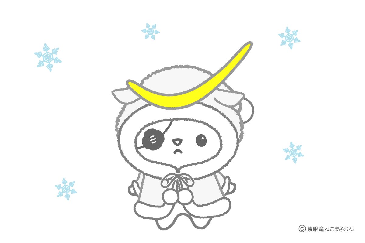 ねこまさむね (@nekomasamunecom) / Posts / X