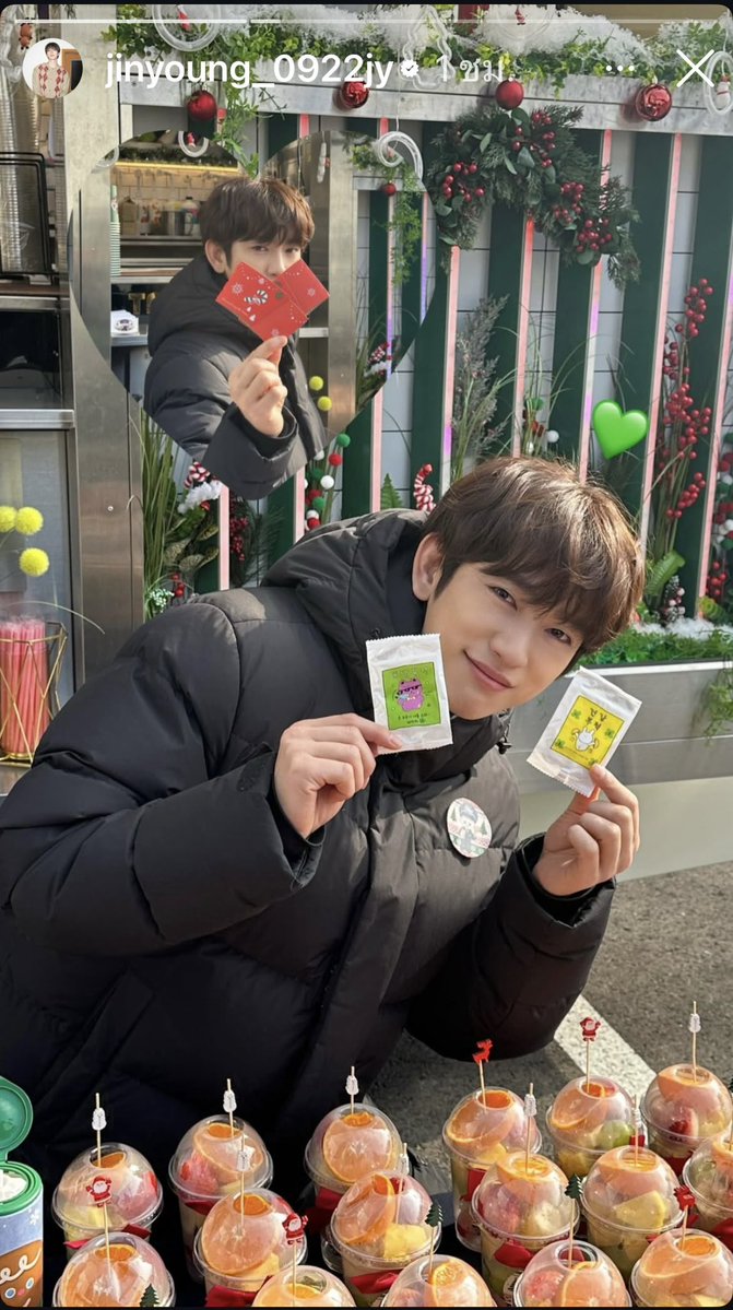 JINYOUNG 관련 X 게시물에 포함된 이미지