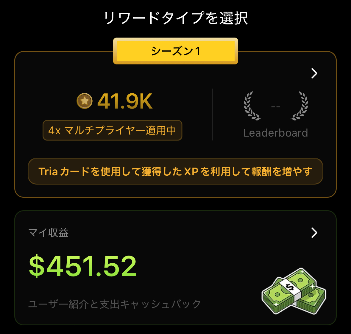 ごまだんご@情報分析スレッド tweet media