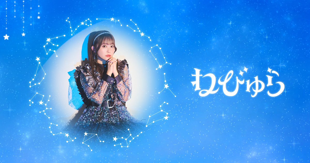 （11月VIP 15%off中） Akiです❣1104 あっきー (@20aky00) / Posts / X