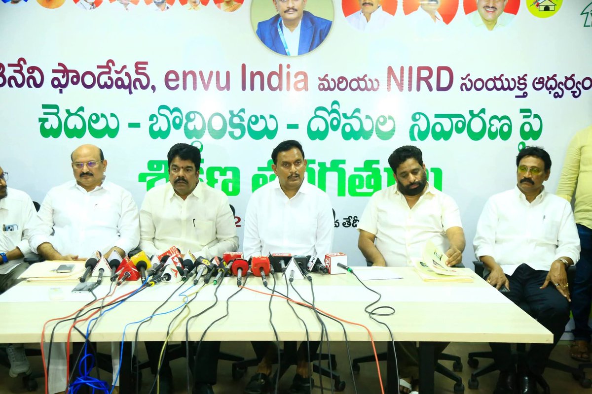 Kesineni Sivanath tweet media