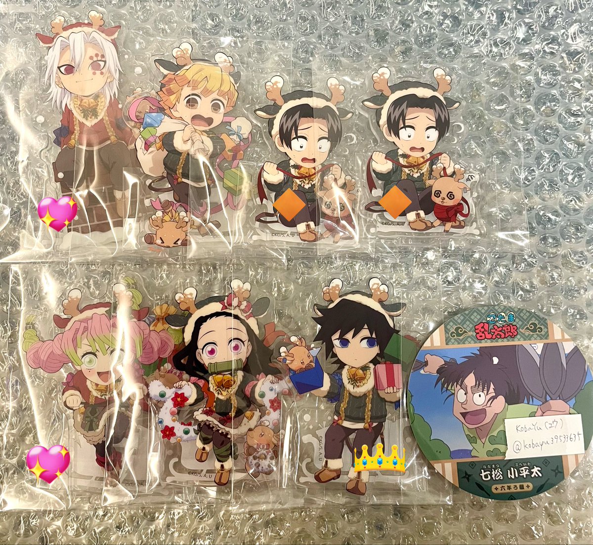 交換】鬼滅の刃 クリスマス 2025 アクリルスタンド アクスタ 【出