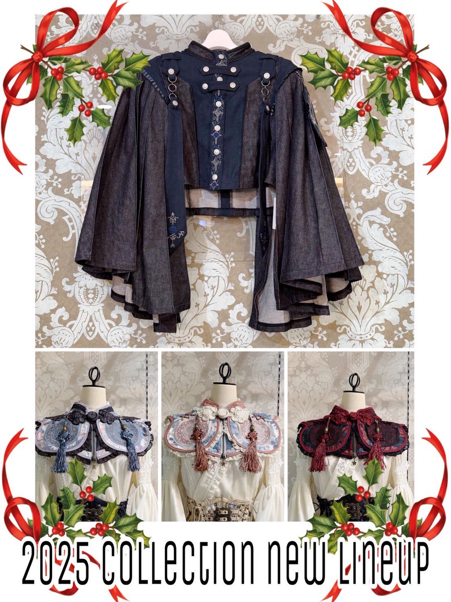 エゾポンさん 確認ページ 本日もありがとうございました😊 ＼本日の✨️NEW LINE UP⇣⇣／ 是非