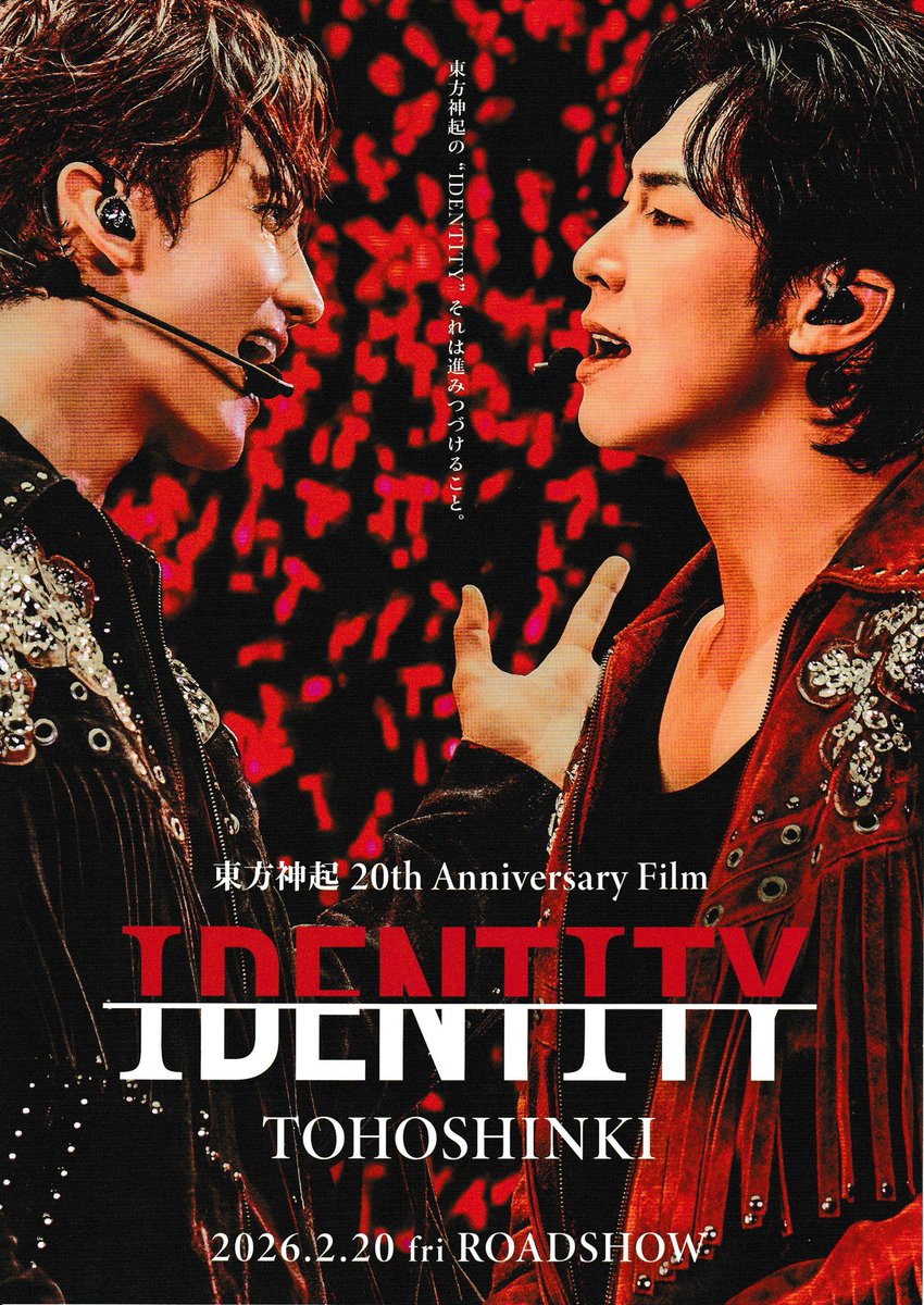 ︎︎︎︎︎CHIHO︎︎︎︎︎ (@Bigeast_chi_) / Posts / X