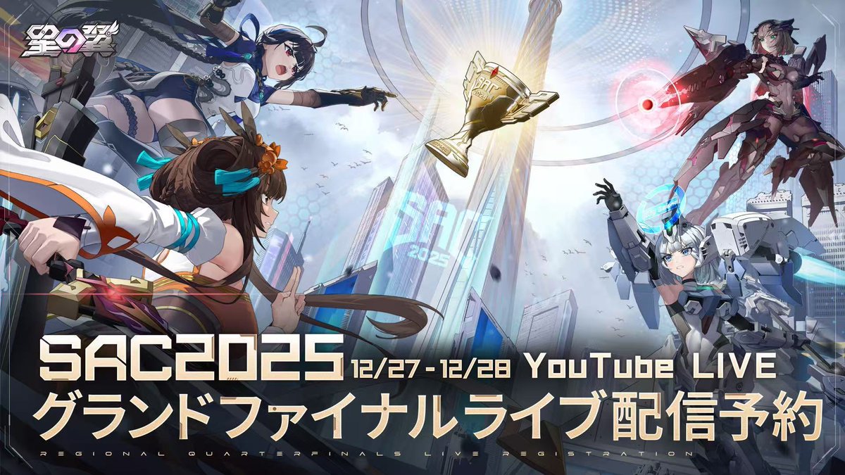 気まぐれセール突然終了♡9990→さらにフォロワー様割引き致します♡ 特価jp (@tokkaJP) / Posts / X