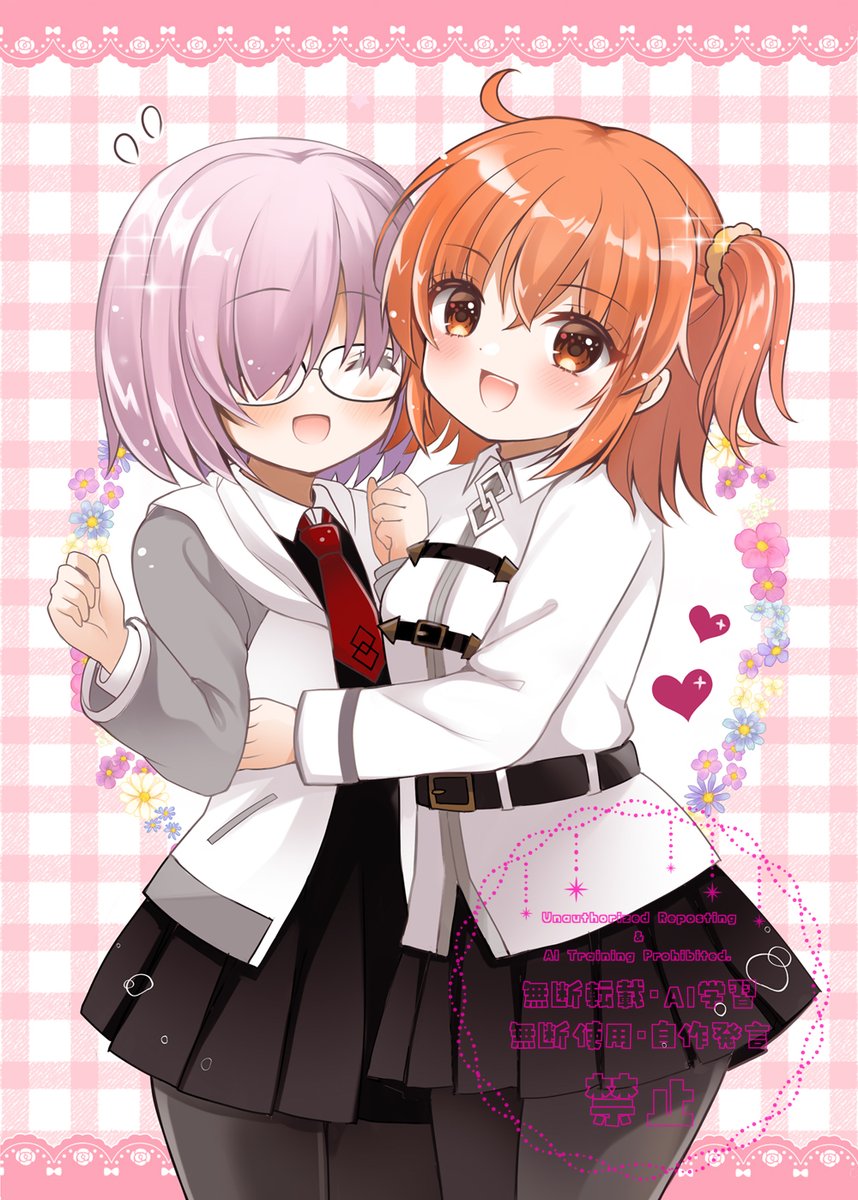 みつ様の専門ページ 三つ鱗 MITTSU UROKO｜COLLABORATIONS｜壁紙・クロス｜WhO