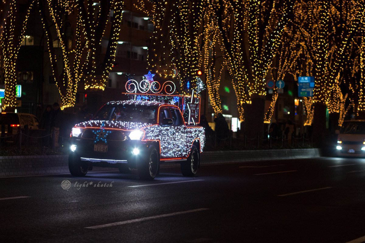 メリークリスマス！