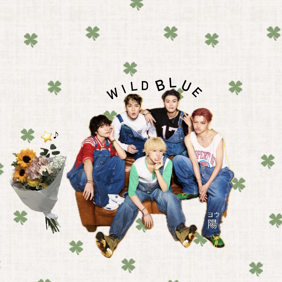 少しご報告みたいな感じのALTᝰ✍🏻✮ もし良かったら読んでって