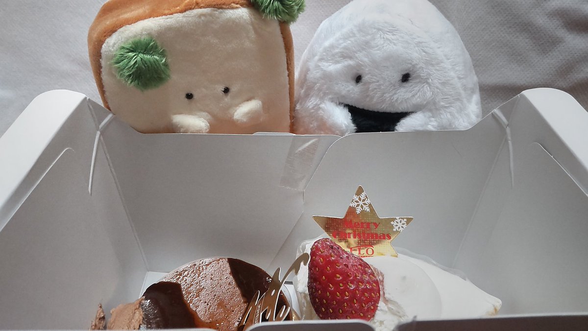 おにぎりさん　グラントイーワンズ おにぎりさん グラントイーワンズ おにぎりさん グラントイーワンズ