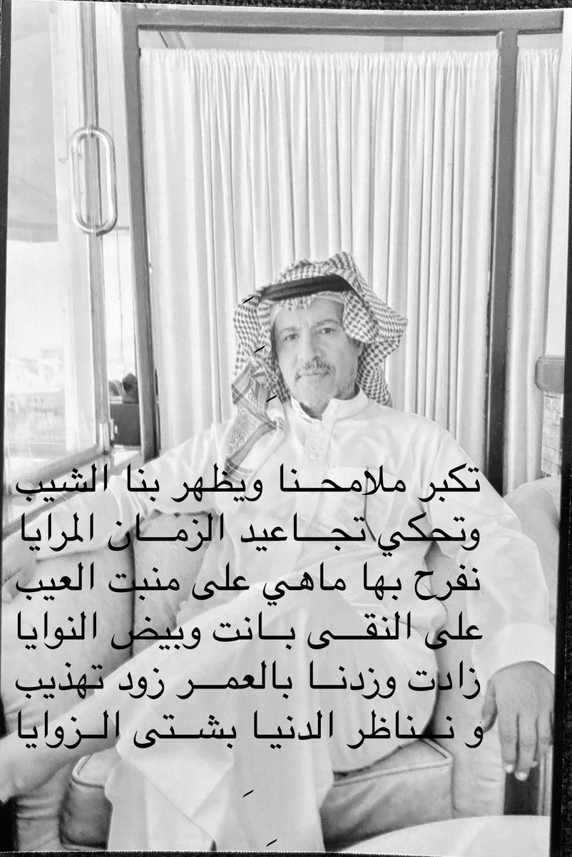 أبوعبدالرحمن tweet media