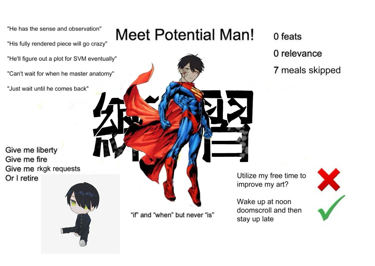 🌨️ (@192543_) / Posts / X