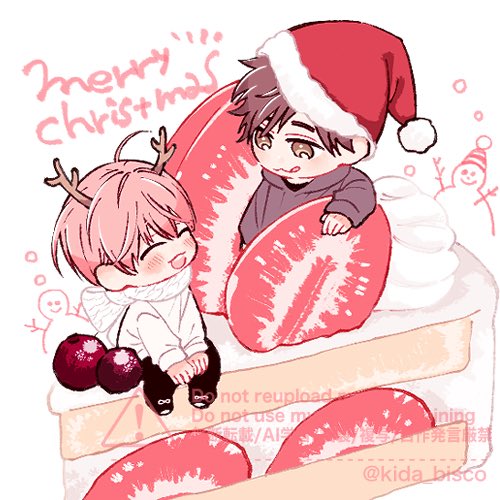 みなさんステキなクリスマスをお過ごしください🌲💫
#星空を見つめたそのあとで