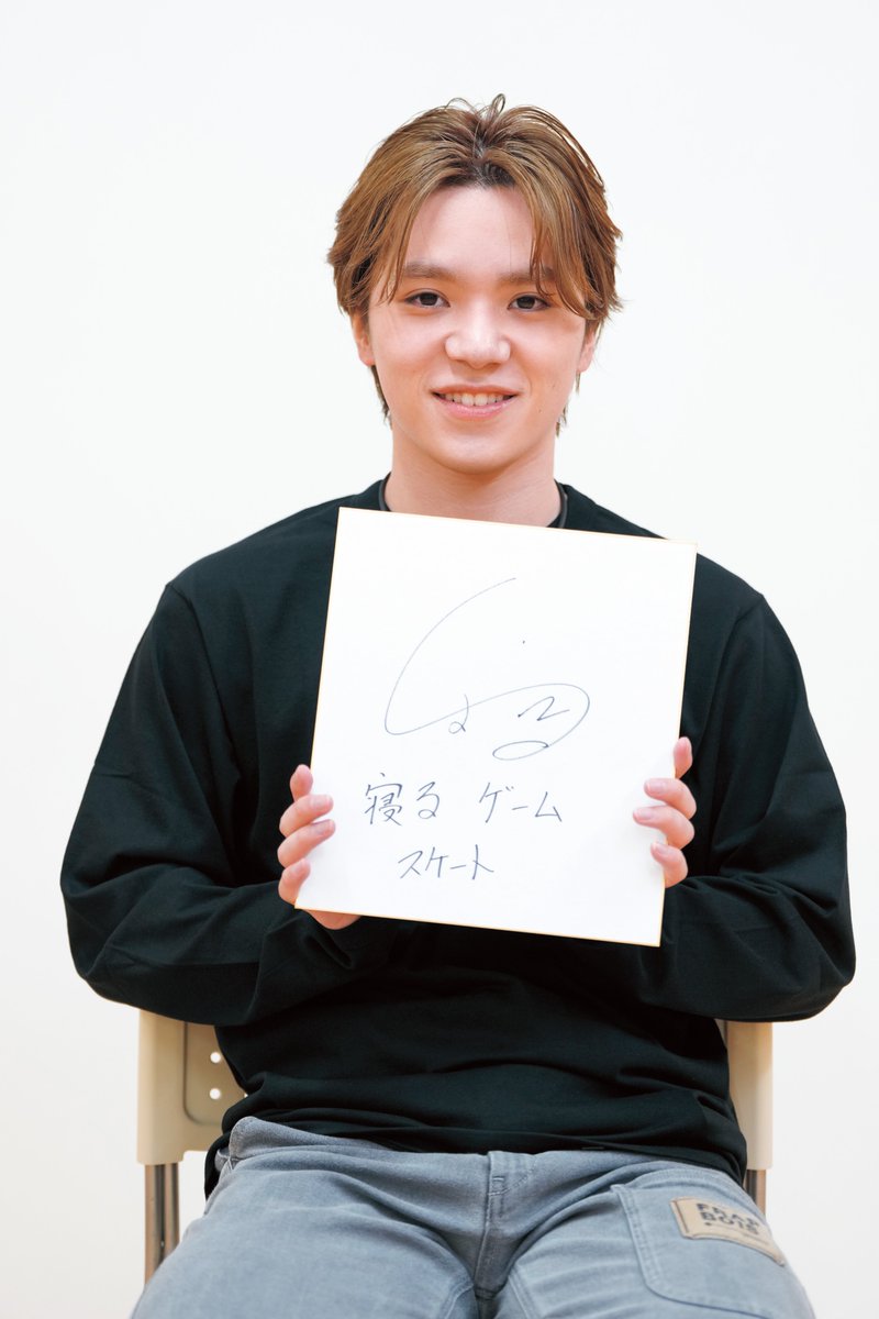 宇野昌磨　サイン色紙　レザーブレスレット付き 宇野昌磨 サイン色紙 レザーブレスレット付き 宇野昌磨 サイン色紙