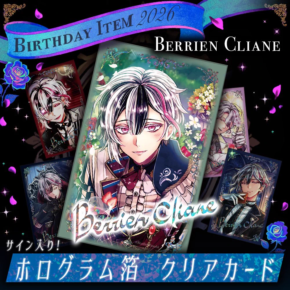 公式】あくねこgoods & event on X: 