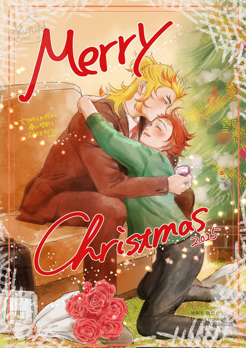 あも🍑1/11.6号館Aイ07a (@amo_amoan) / Posts / X