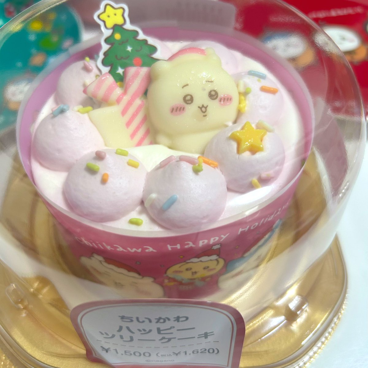 ぽにょポニョ (@ponyopaya) / Posts / X