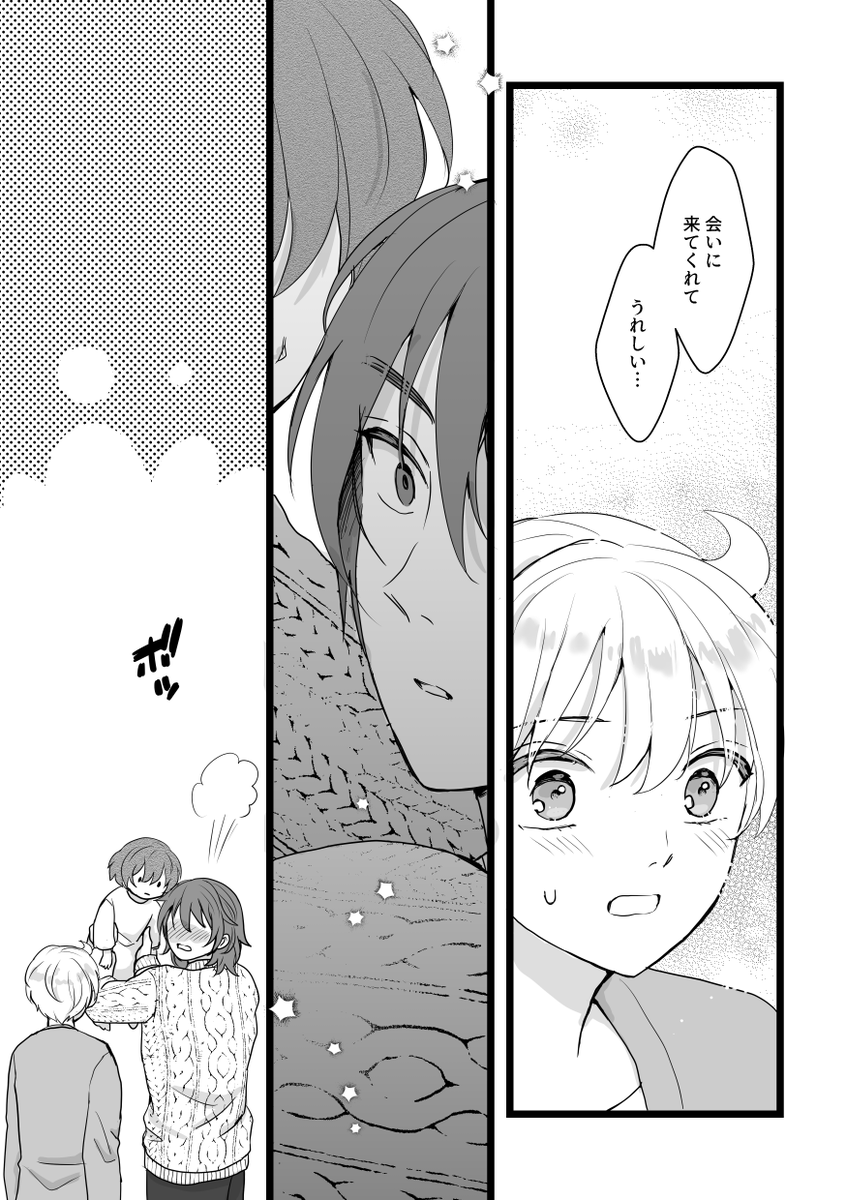 (4/4) 