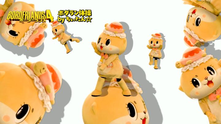 カメちゃん カメちゃんおいで、手の鳴るほうへ」 楽しい大人の自由研究 - 日本経済新聞