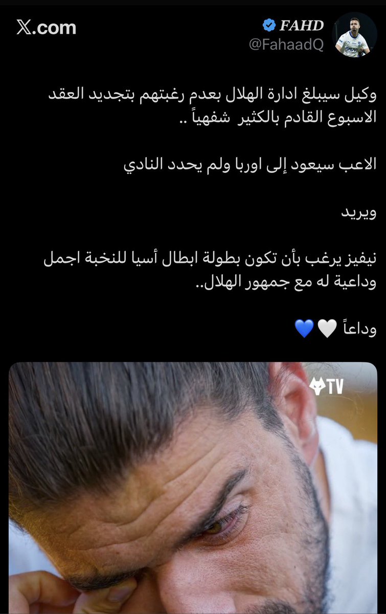 <a href="/OOIOOC7/">RAGNARR LOÒBRÓK</a> راغنار تكفى وش العلم صادق ذا؟؟