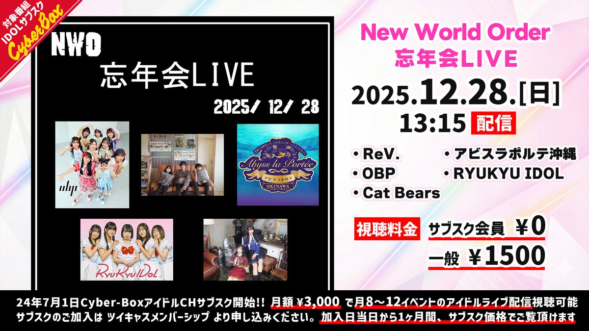 あら (@ara200907) / Posts / X