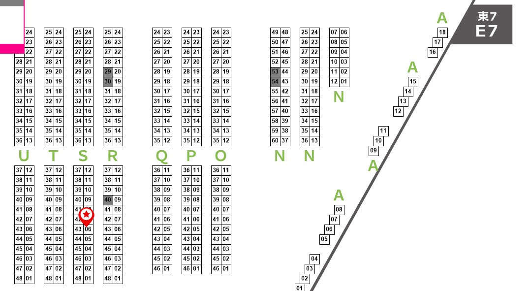 冬コミ(#C107 )のおしながきです。 
火曜(30日)東7ホールS-06bで頒布します。  
艦これですが、新刊はブルアカ呪術本になります
艦これ既刊含めすべて500円になります。 
カオスを触れにお越しください! 