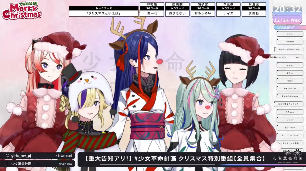 キ゚∋ーザの妖精𖠡 (@Butamiso_4) / Posts / X