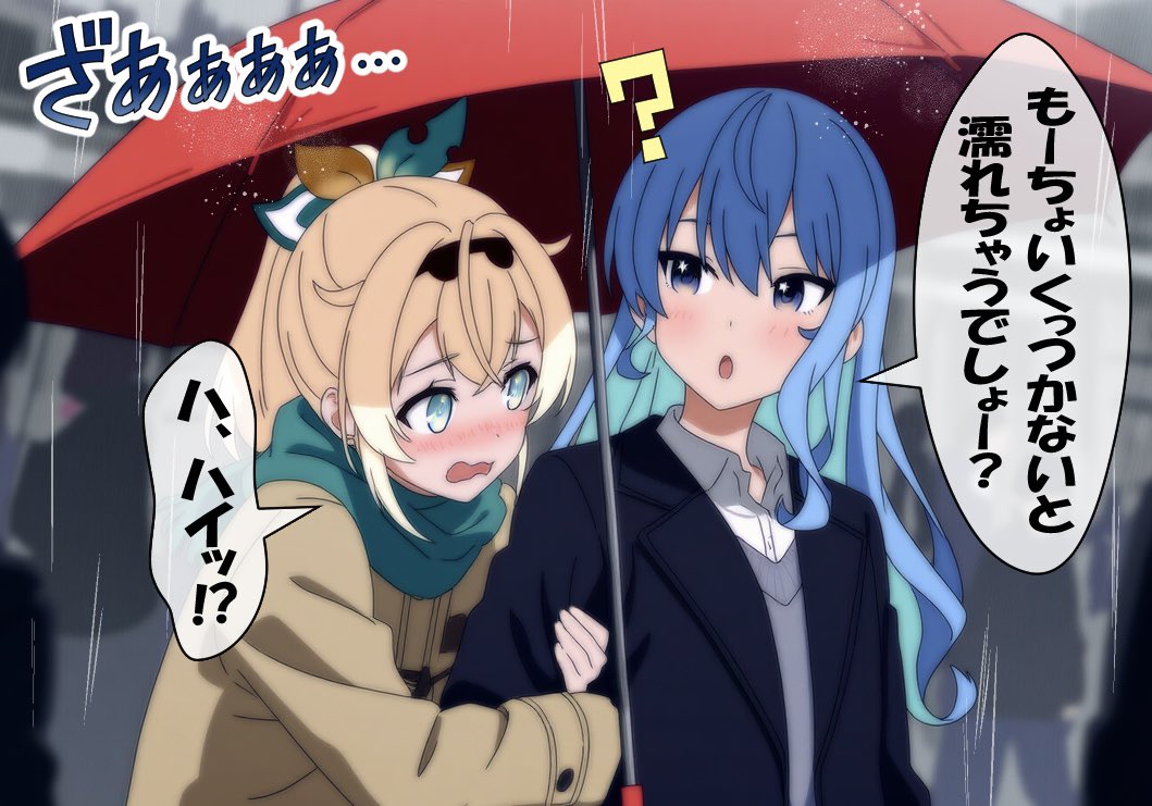 まふぃんページ ぴんふ (@abm8j) / Posts / X