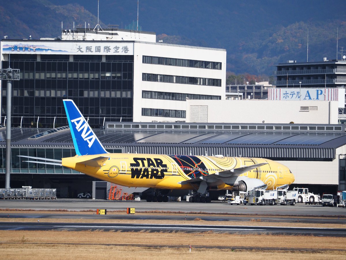Hidamari1104's tweet photo. #OMDEM5
先日伊丹に降りていくスターウォーズの航空機を見かけて急遽撮影遊びに行きました
もう間もなくこのラッピングが終わる予定そうで、最後のチャンスだったようです https://t.co/pq8xgBAkqm