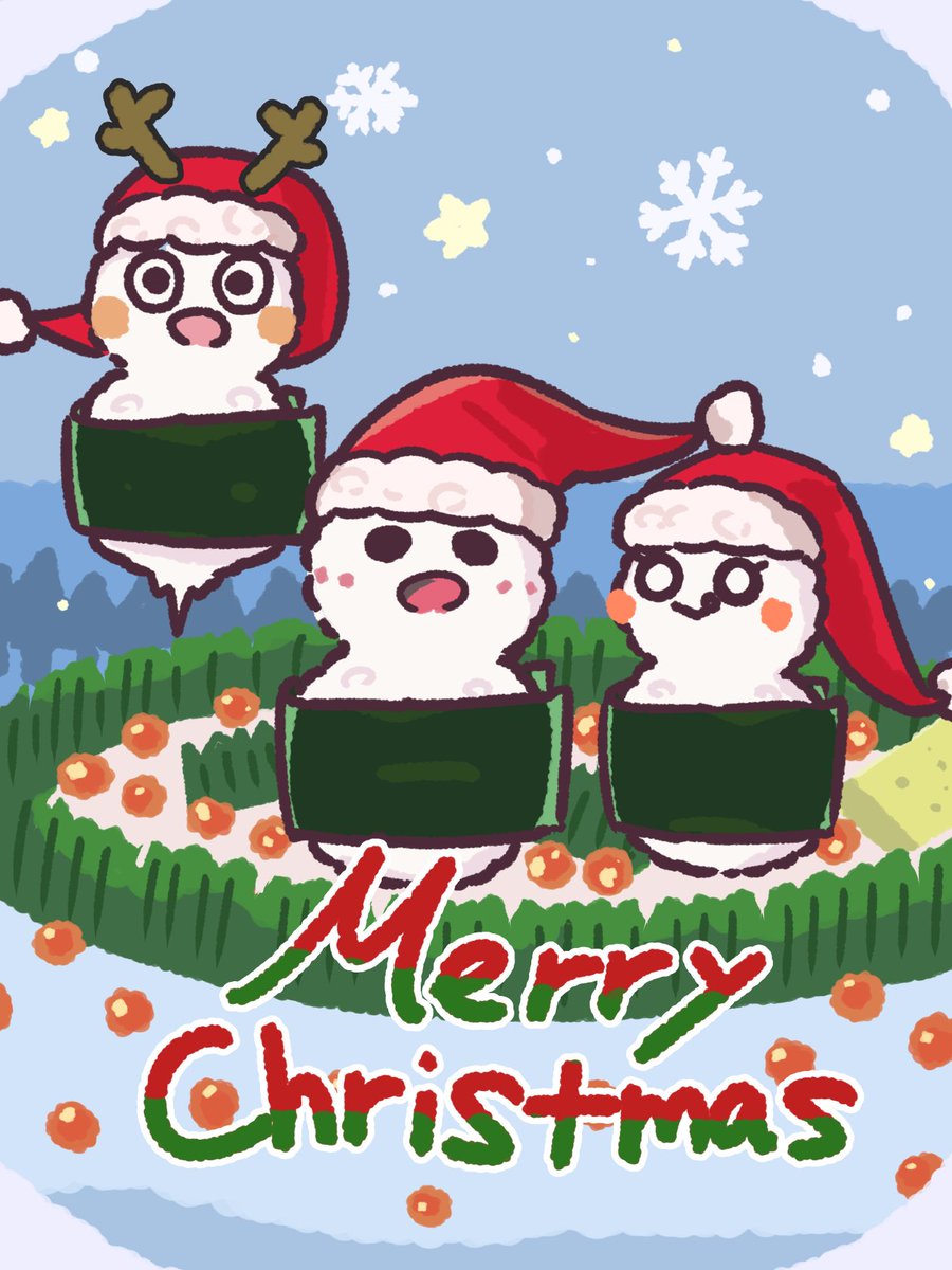 ˗ˏˋ🍣メリークリスマス！！🍣ˎˊ˗
すしだるまサンタが賑やかしに来たぞ～！

プレゼントをもらった君も、もらってない君も遠慮なく食べてくれ🎁
素敵な一日をお過ごしください🥹🎄