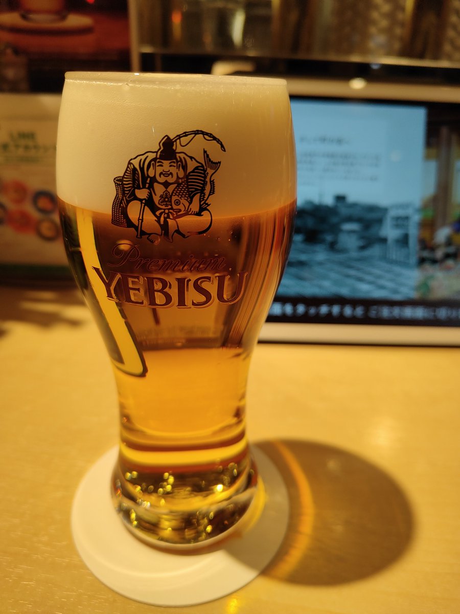 鯉党 Merry Christmas🎄🎅✨ (๑´•ω•)っ🍺 #YEBISU_BAR