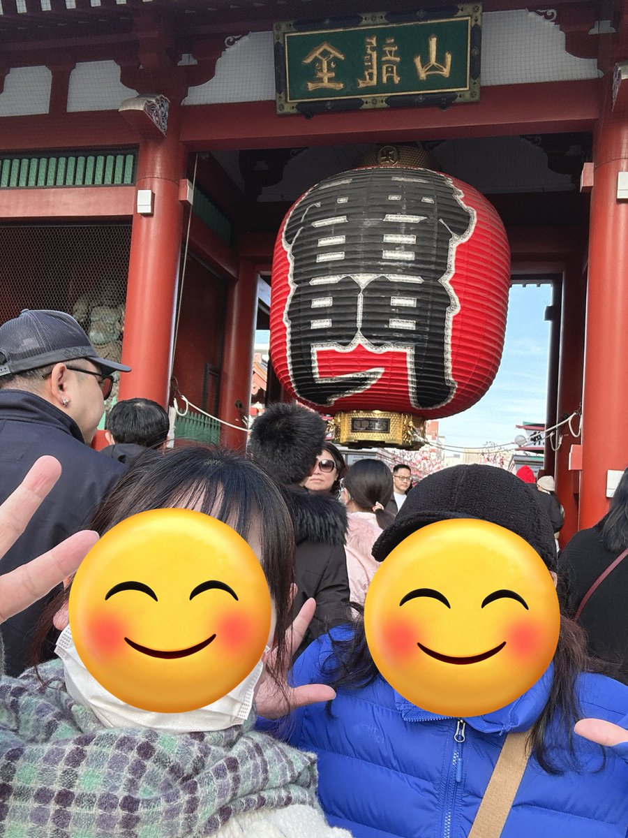 6002usako's tweet photo. わたしにとって今年最後のお楽しみ😊
武道館へ🌸

全力少年で心も体もデトックス、そして笑顔と元気をいただきました😄
また一年後にここで会えるように、頑張ろー( *˙0˙*)۶

勢いだけで行った皇居も、そして浅草寺も楽しかった😊

ユチョンに、来年は会いに行けるかな🙂

 #スキマスイッチ https://t.co/5jqB83eOMt