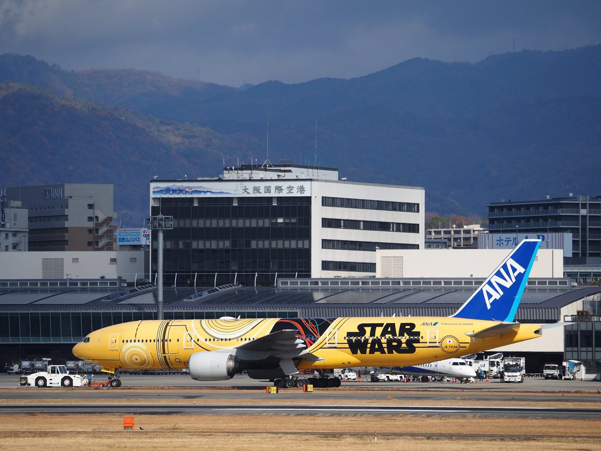 Hidamari1104's tweet photo. #OMDEM5
先日伊丹に降りていくスターウォーズの航空機を見かけて急遽撮影遊びに行きました
もう間もなくこのラッピングが終わる予定そうで、最後のチャンスだったようです https://t.co/pq8xgBAkqm