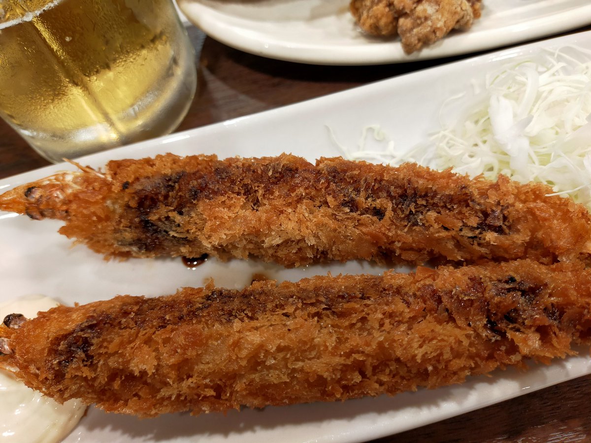 やりたん 引っ越します。 - YouTube