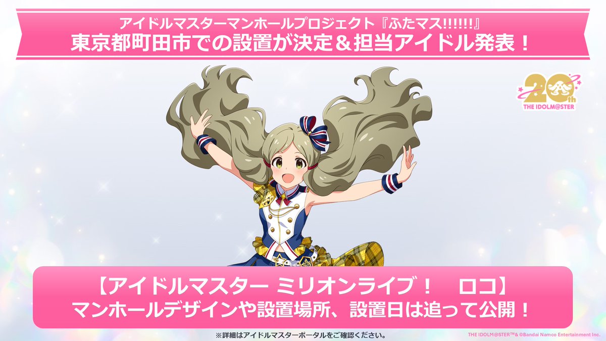 m♡m♡様 かわいいですか？