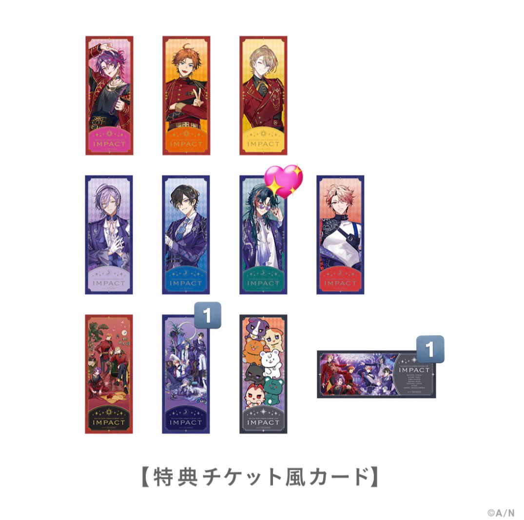 あっとま。 tweet media