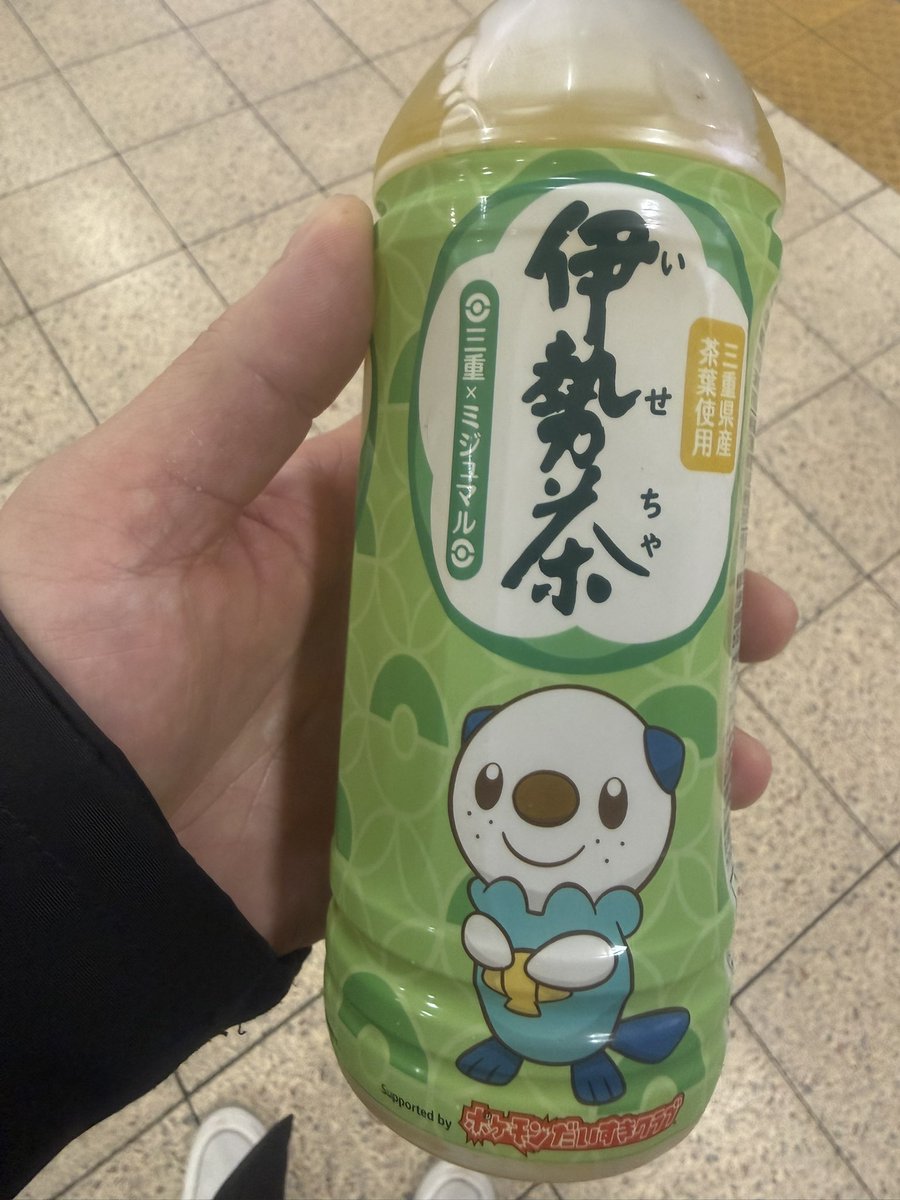 lzd_st22's tweet photo. 最近関西に観光行ってました
梅田難波あたりをぶらぶらと、念願だったひのとりにも乗れて楽しかった👏
また行こーっと https://t.co/MDSAg8rxnq